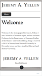 Mobile Screenshot of jeremyyellen.com